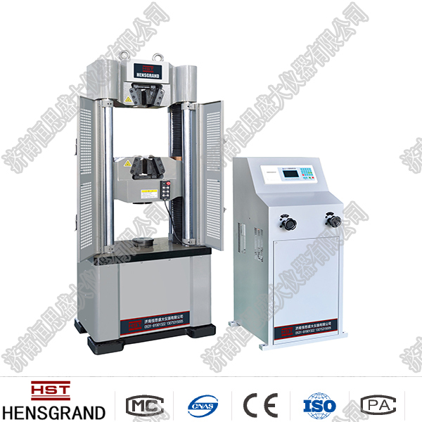 we-300b數(shù)顯式液壓萬能試驗機